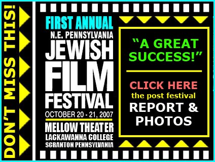 Jewish Film Festival NEPA